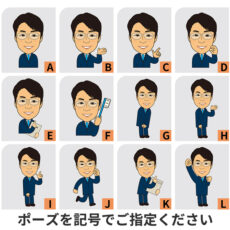 ngfree