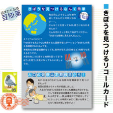 useful17