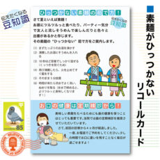 useful18
