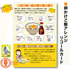 useful20