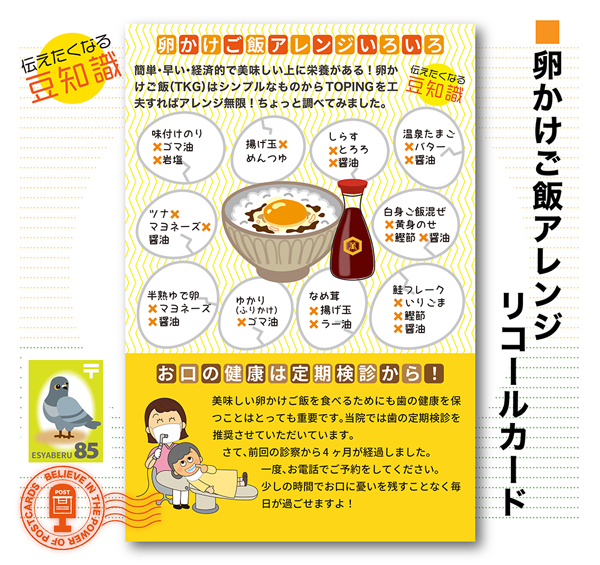 useful20