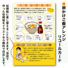 useful20