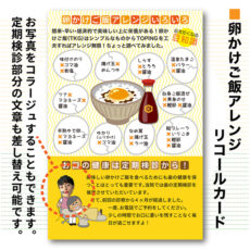 useful20