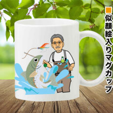 giftmug