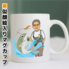 giftmug