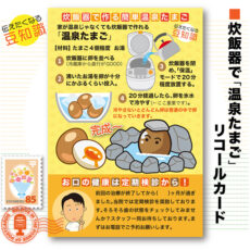 useful21