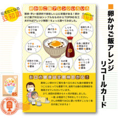 useful20