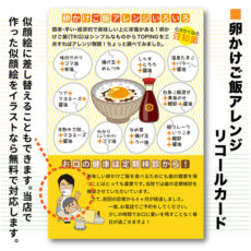 useful20