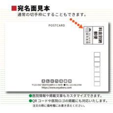 xmascard13